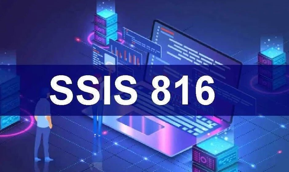 What-is-SSIS-816